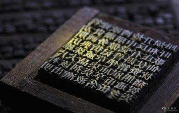 广域通品牌技术优势